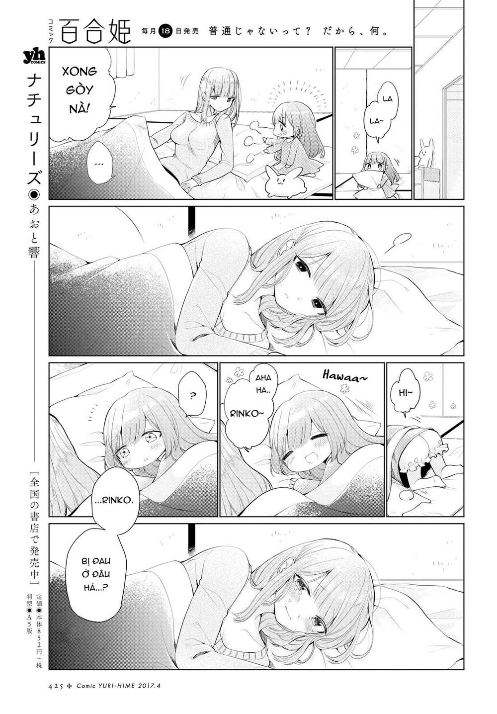 Ashita, Kimi Ni Aetara Chapter 3 - 8