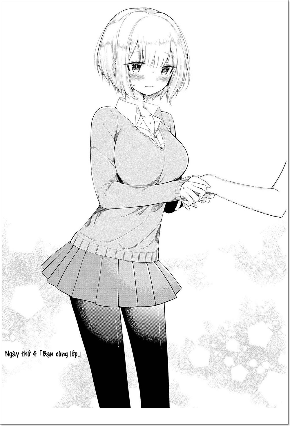 Ashita, Kimi Ni Aetara Chapter 4 - 2