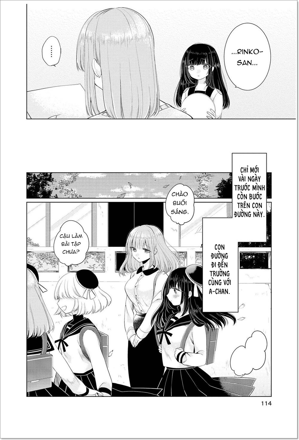 Ashita, Kimi Ni Aetara Chapter 4 - 11