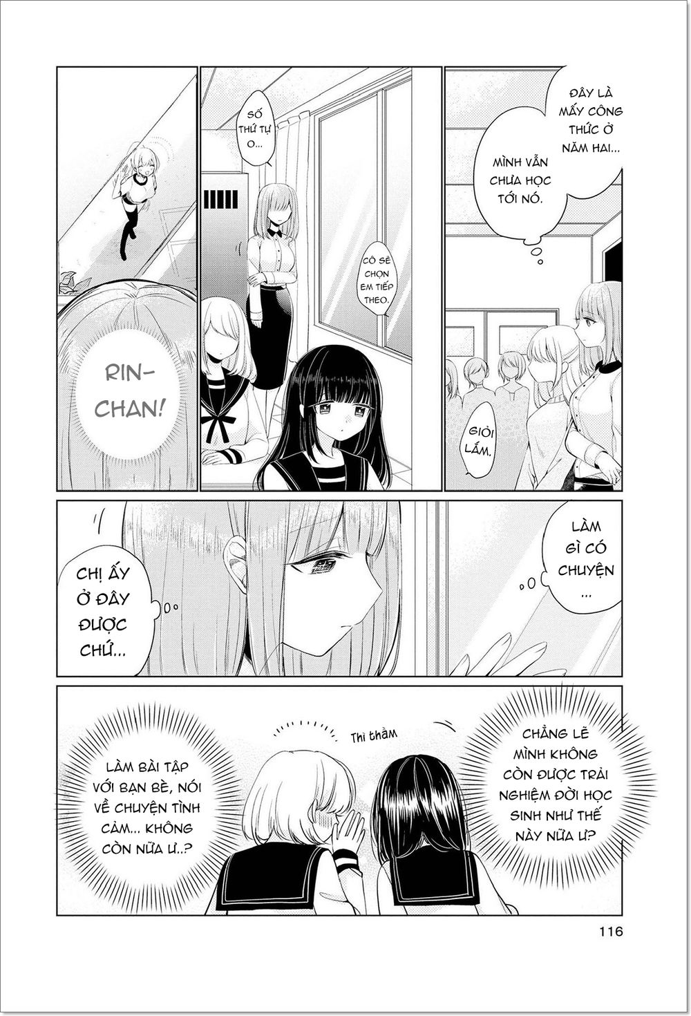 Ashita, Kimi Ni Aetara Chapter 4 - 13