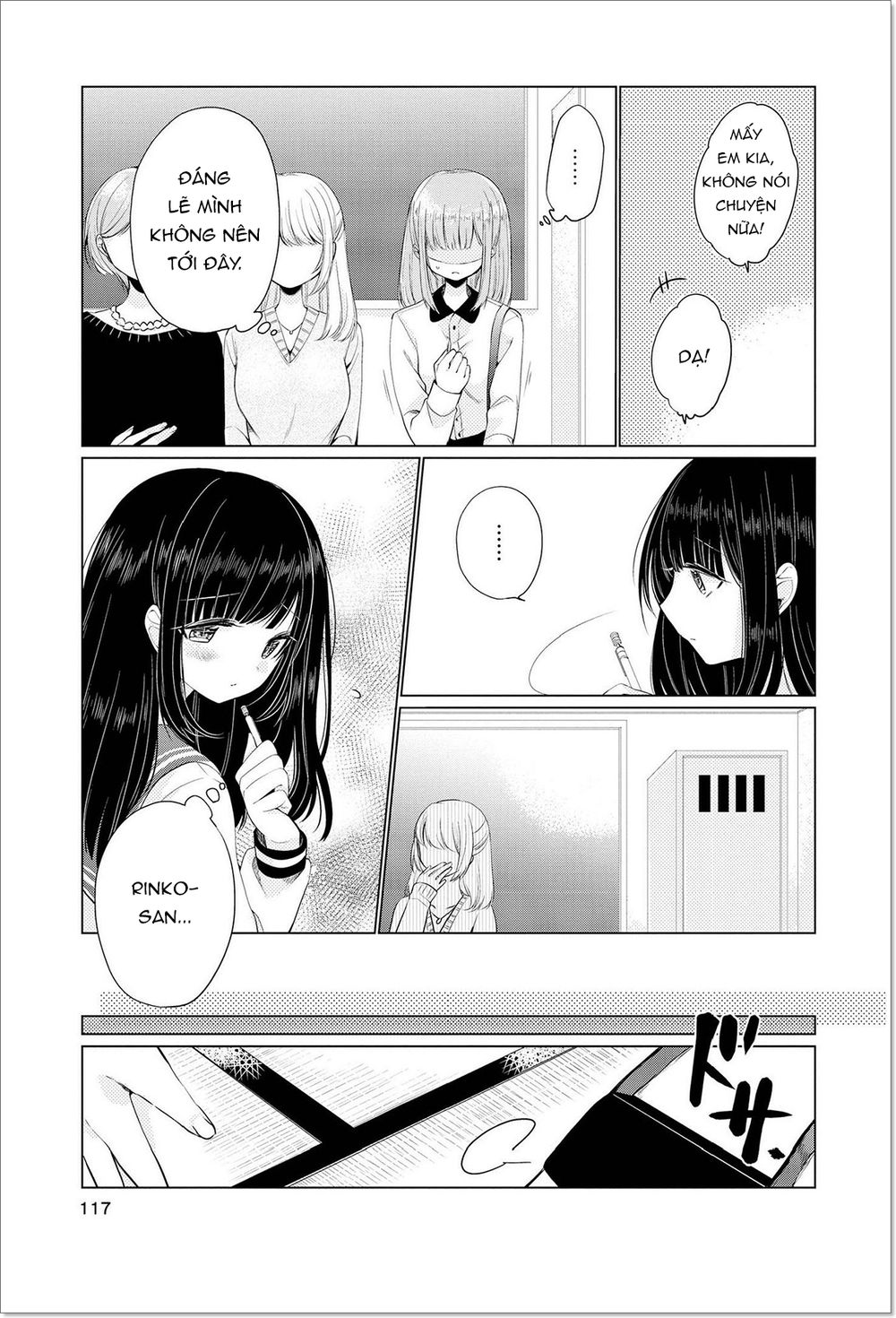 Ashita, Kimi Ni Aetara Chapter 4 - 14