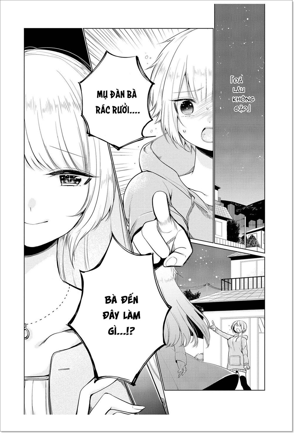 Ashita, Kimi Ni Aetara Chapter 4 - 3