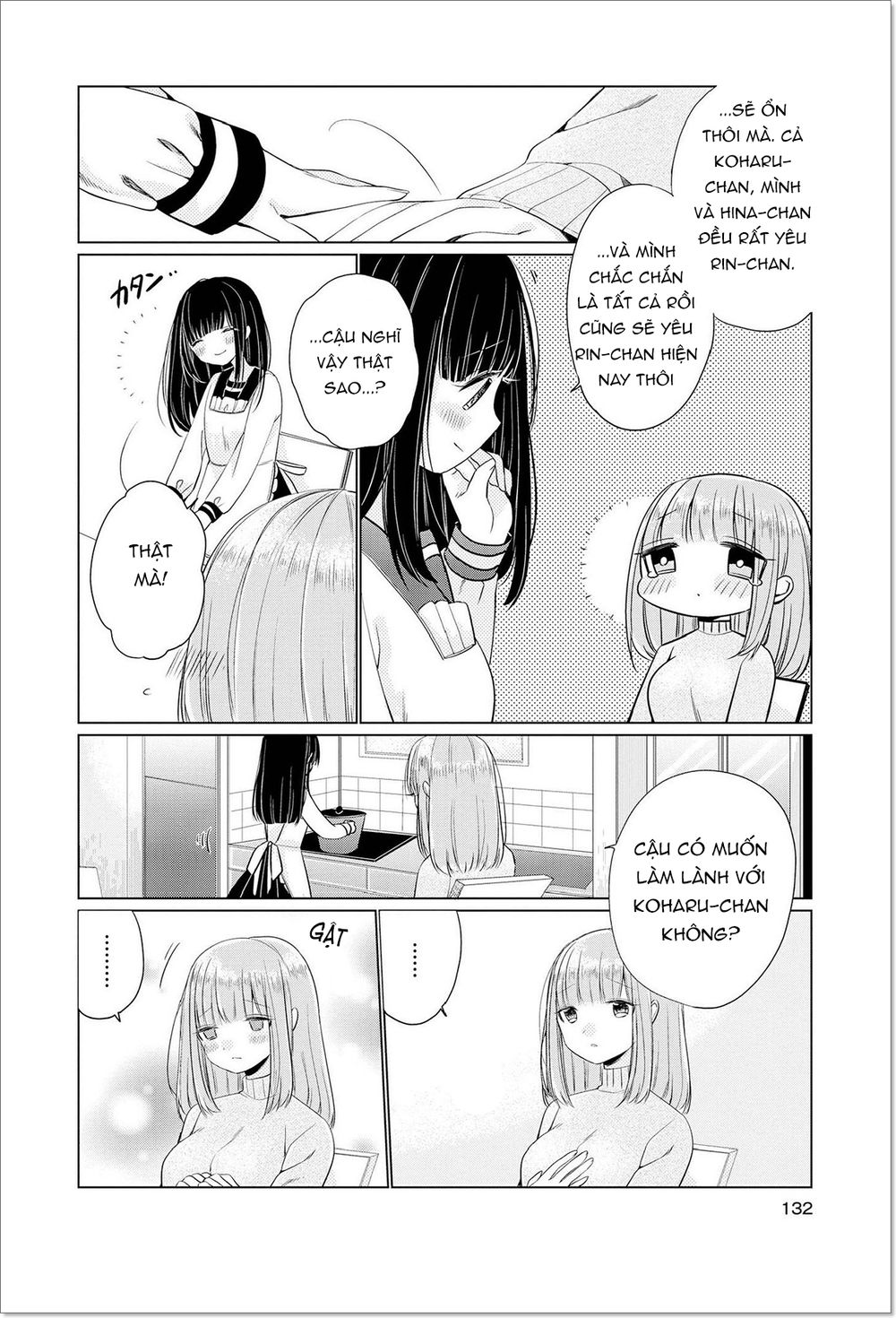 Ashita, Kimi Ni Aetara Chapter 4 - 29