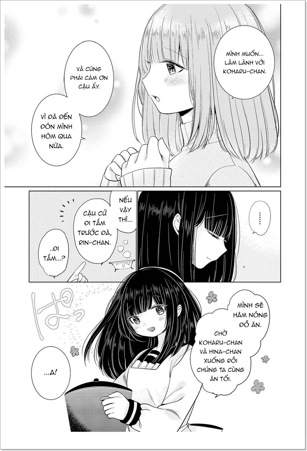 Ashita, Kimi Ni Aetara Chapter 4 - 30