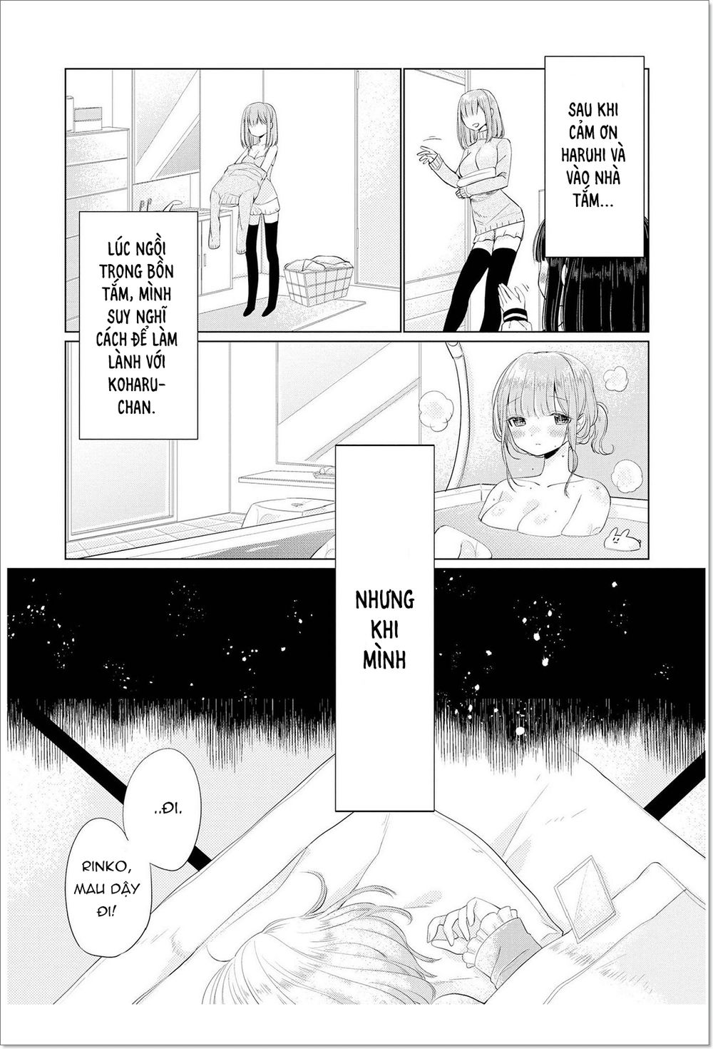 Ashita, Kimi Ni Aetara Chapter 4 - 32