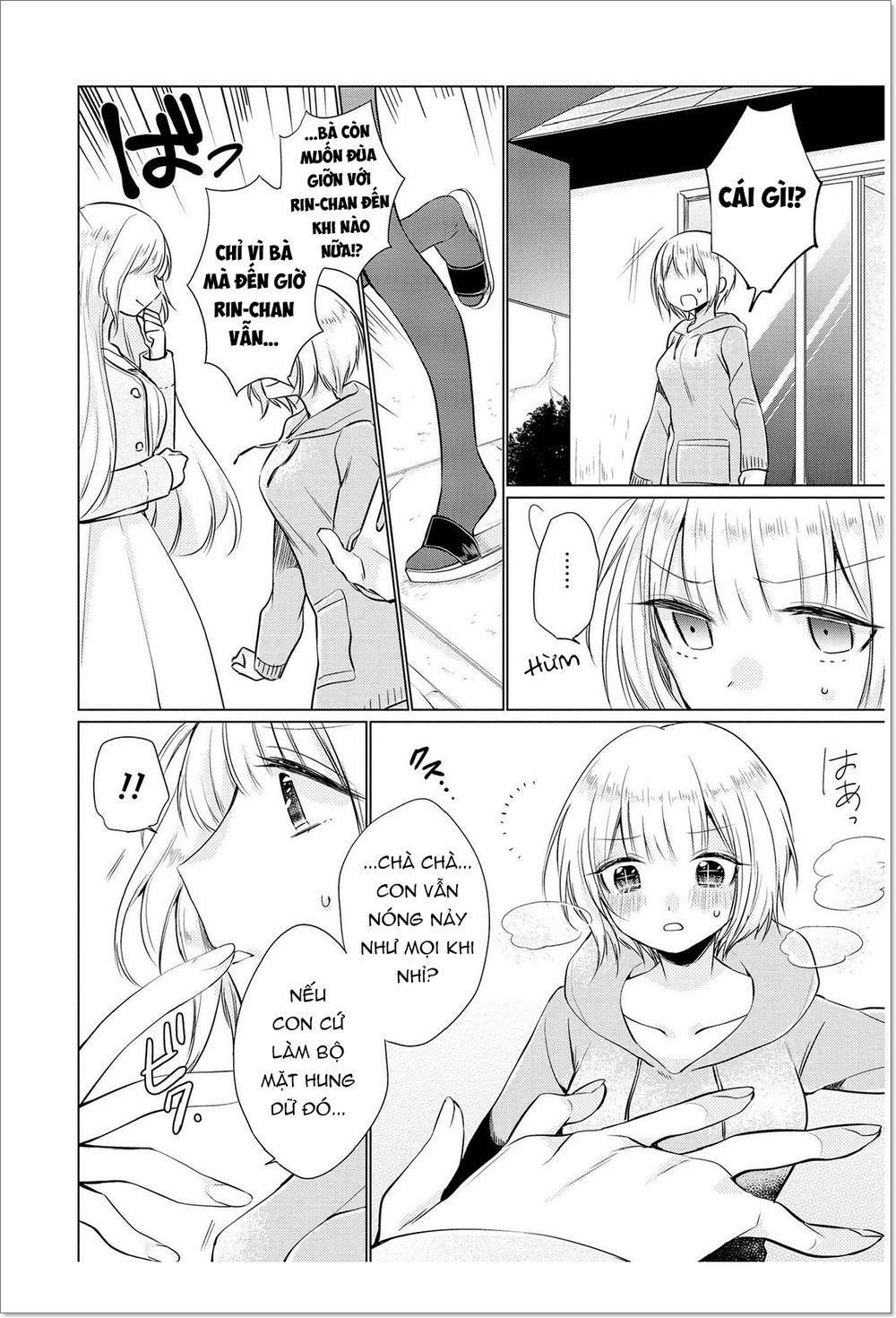 Ashita, Kimi Ni Aetara Chapter 4 - 5