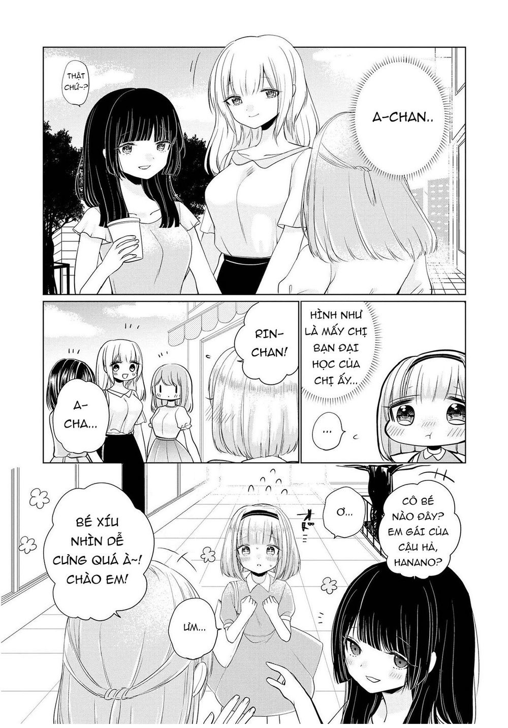 Ashita, Kimi Ni Aetara Chapter 5 - 15