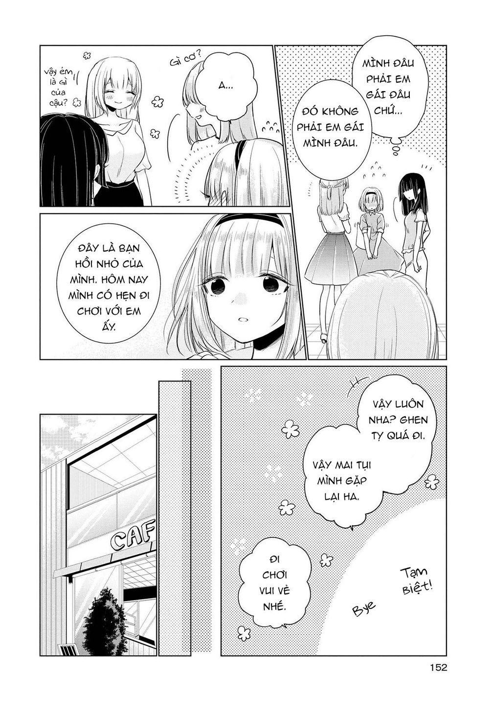 Ashita, Kimi Ni Aetara Chapter 5 - 16