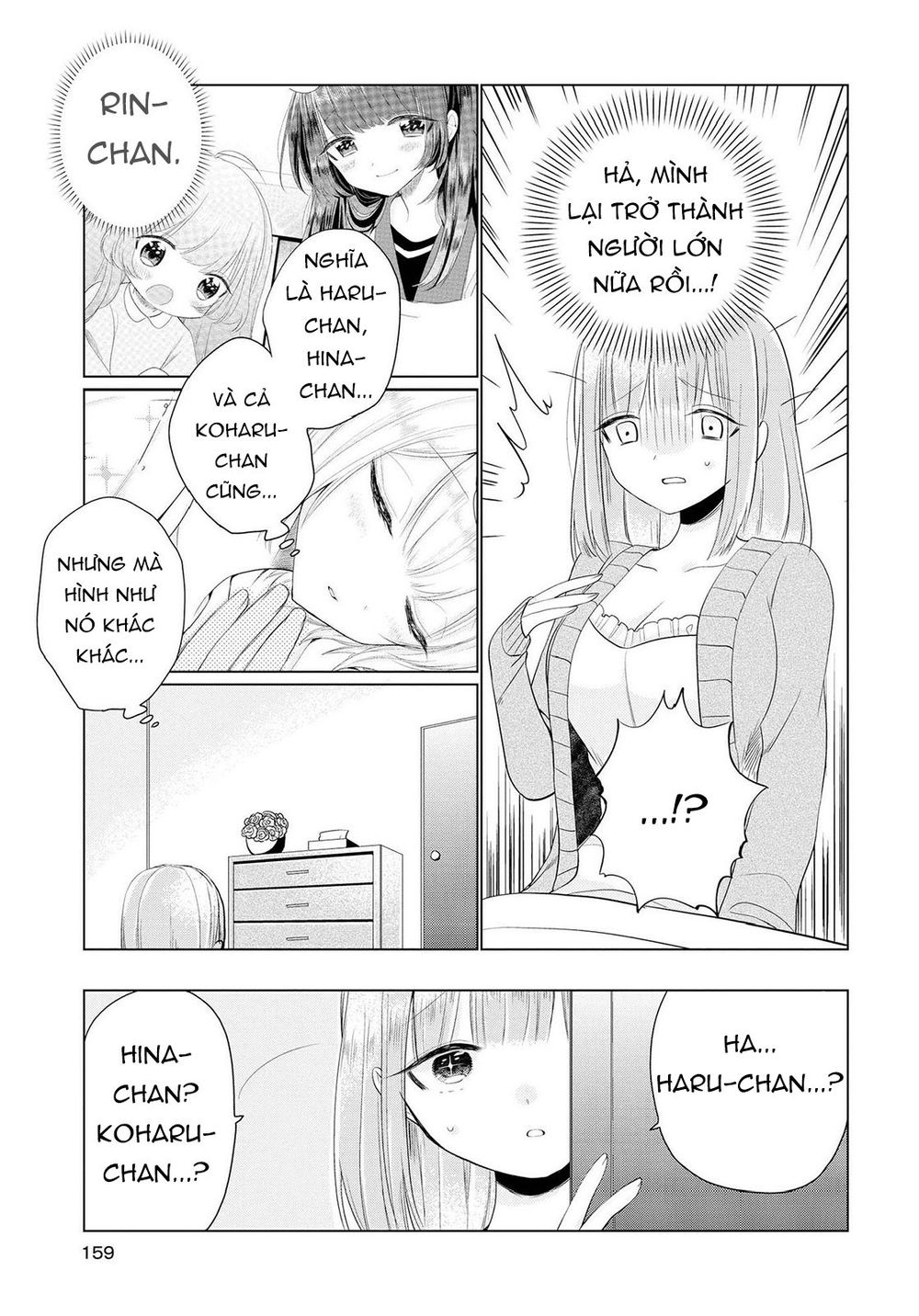 Ashita, Kimi Ni Aetara Chapter 5 - 23