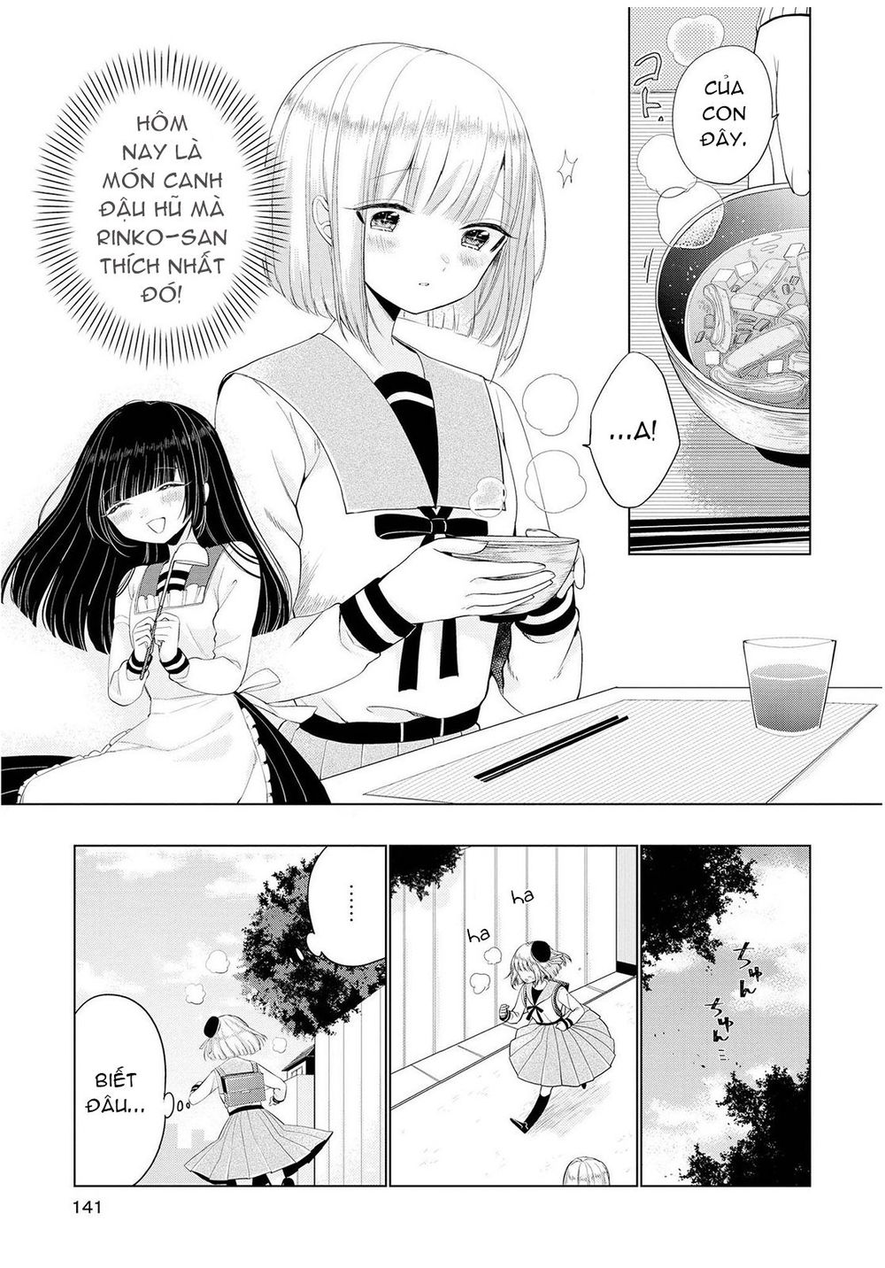 Ashita, Kimi Ni Aetara Chapter 5 - 5