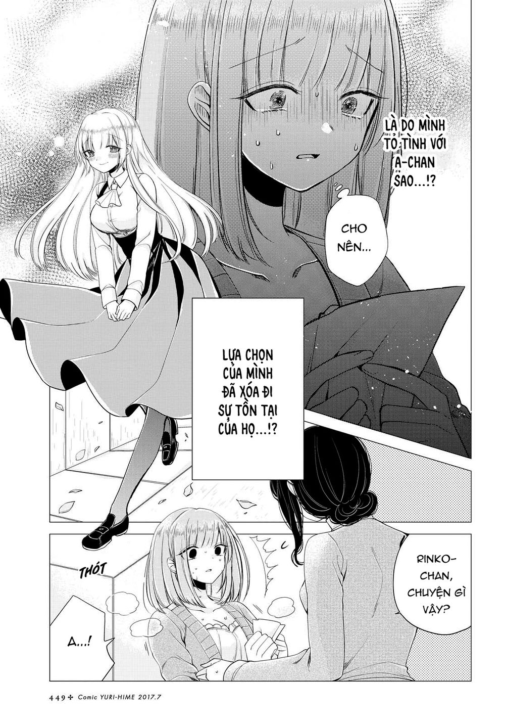 Ashita, Kimi Ni Aetara Chapter 6 - 13