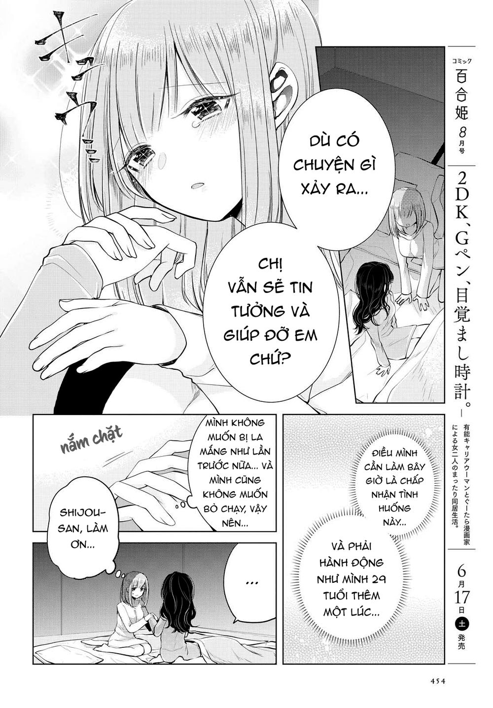 Ashita, Kimi Ni Aetara Chapter 6 - 18