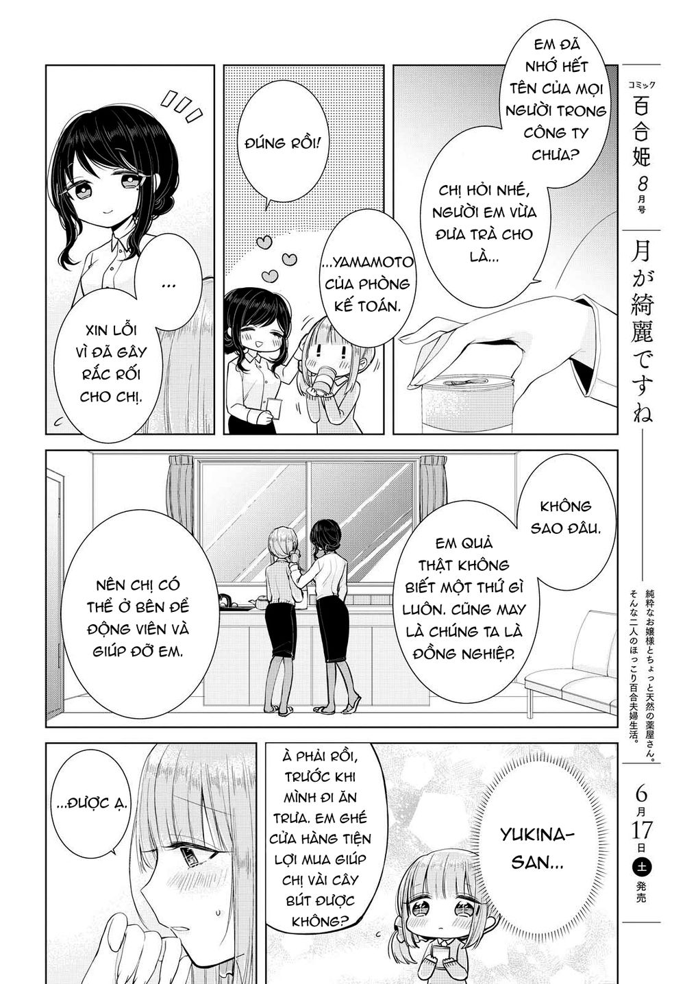 Ashita, Kimi Ni Aetara Chapter 6 - 22