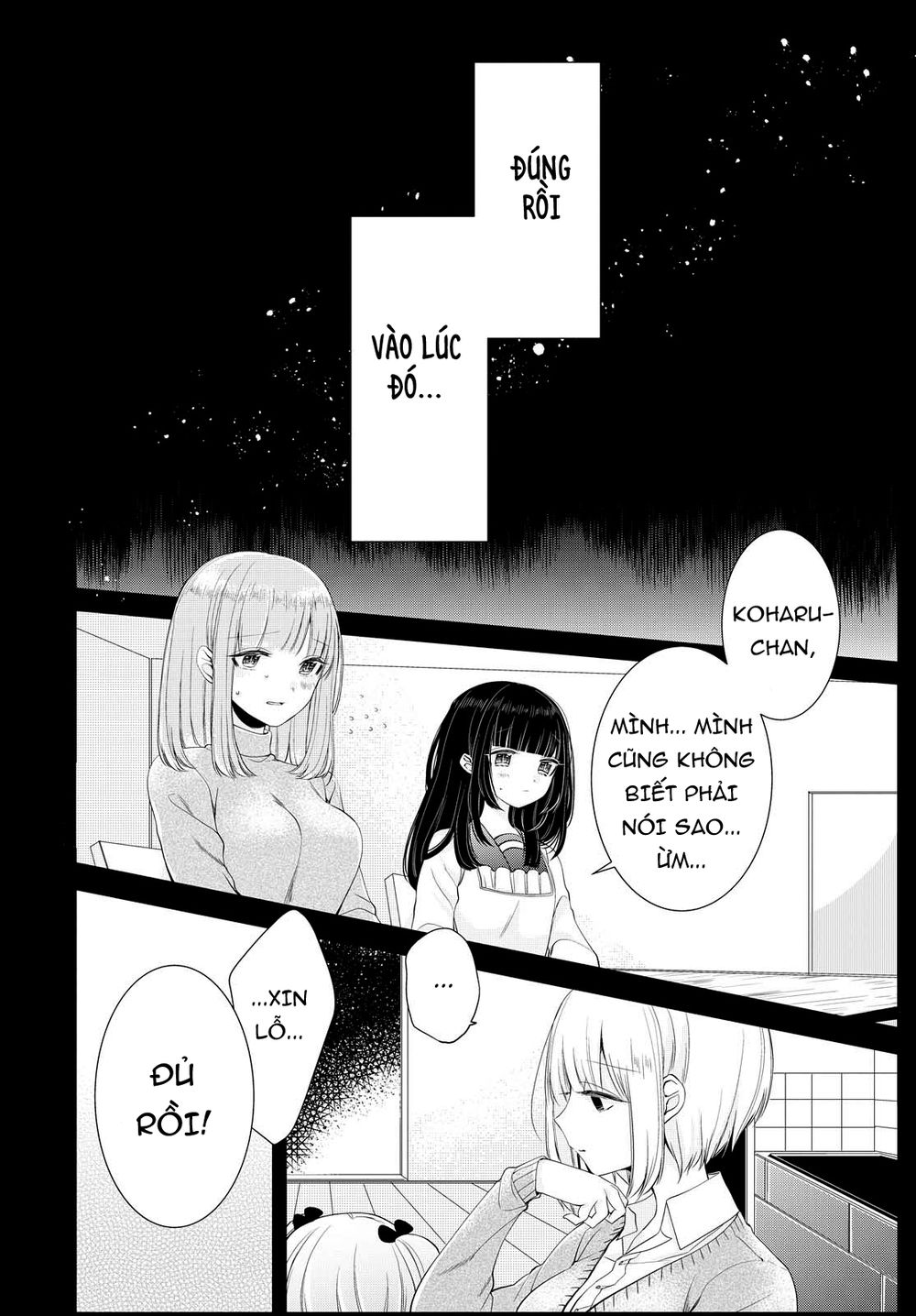 Ashita, Kimi Ni Aetara Chapter 6 - 26