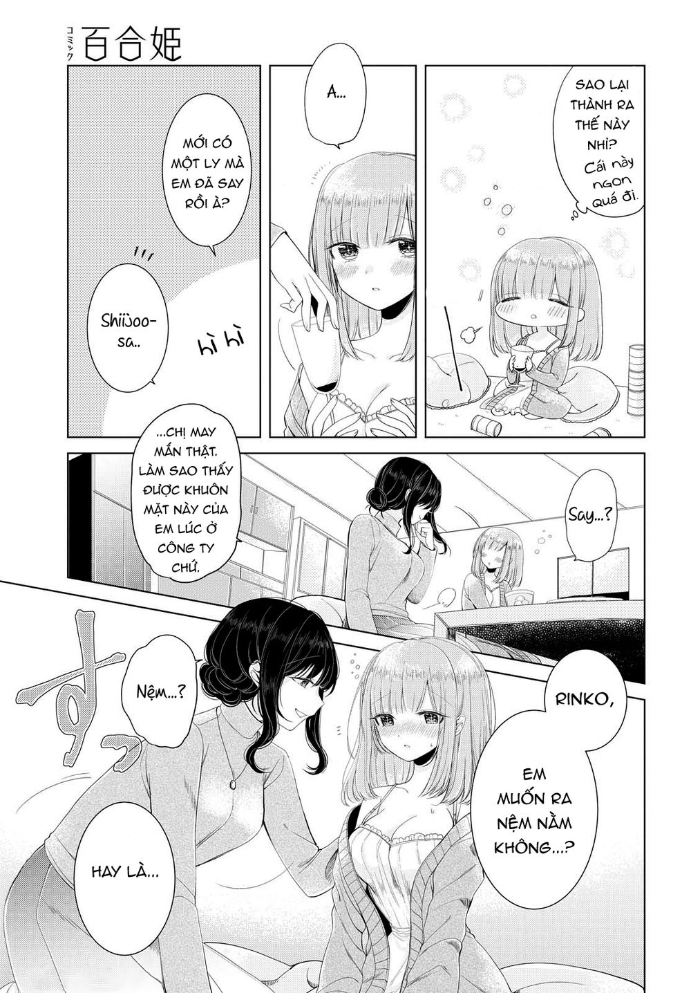 Ashita, Kimi Ni Aetara Chapter 6 - 7