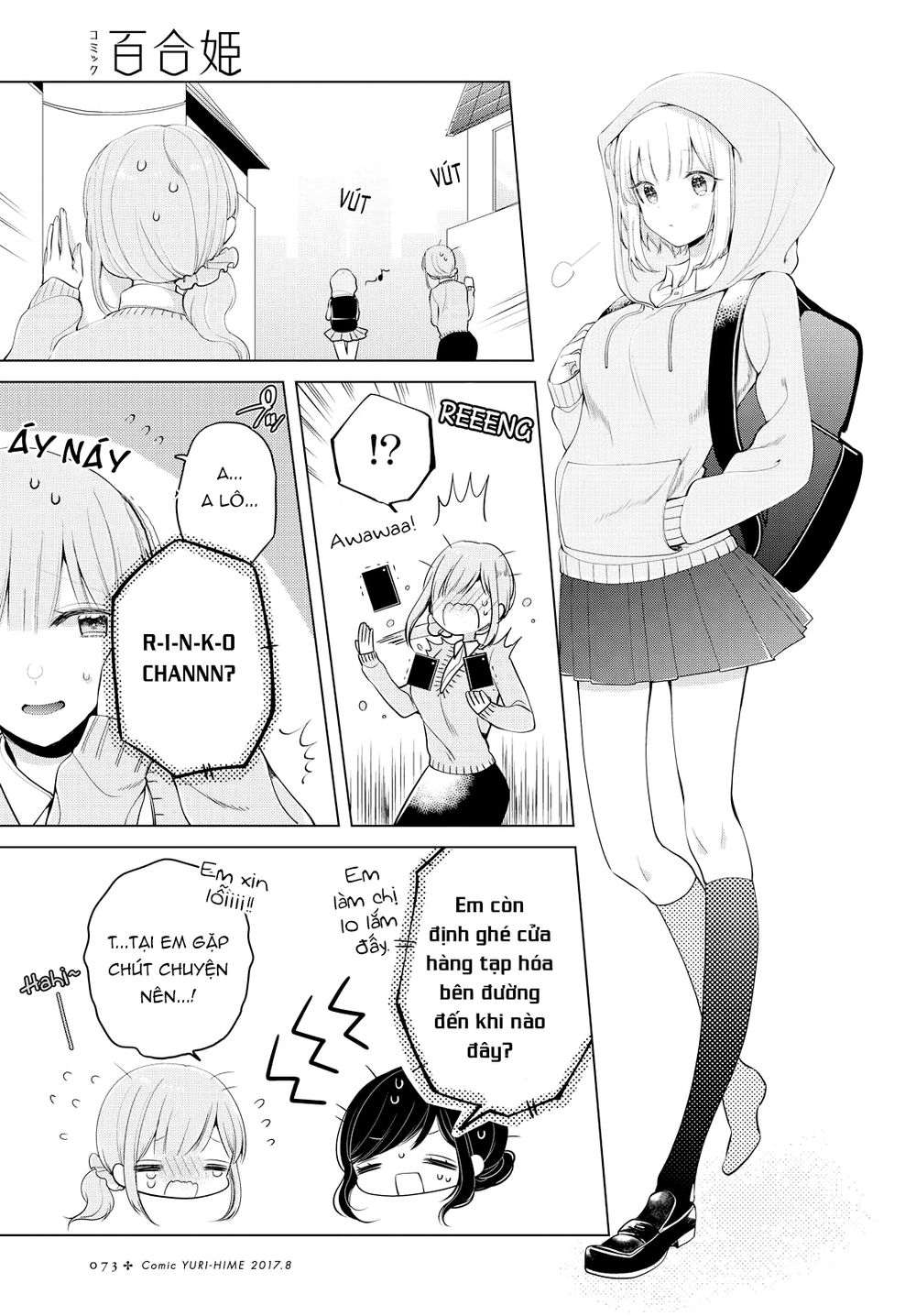 Ashita, Kimi Ni Aetara Chapter 7 - 11