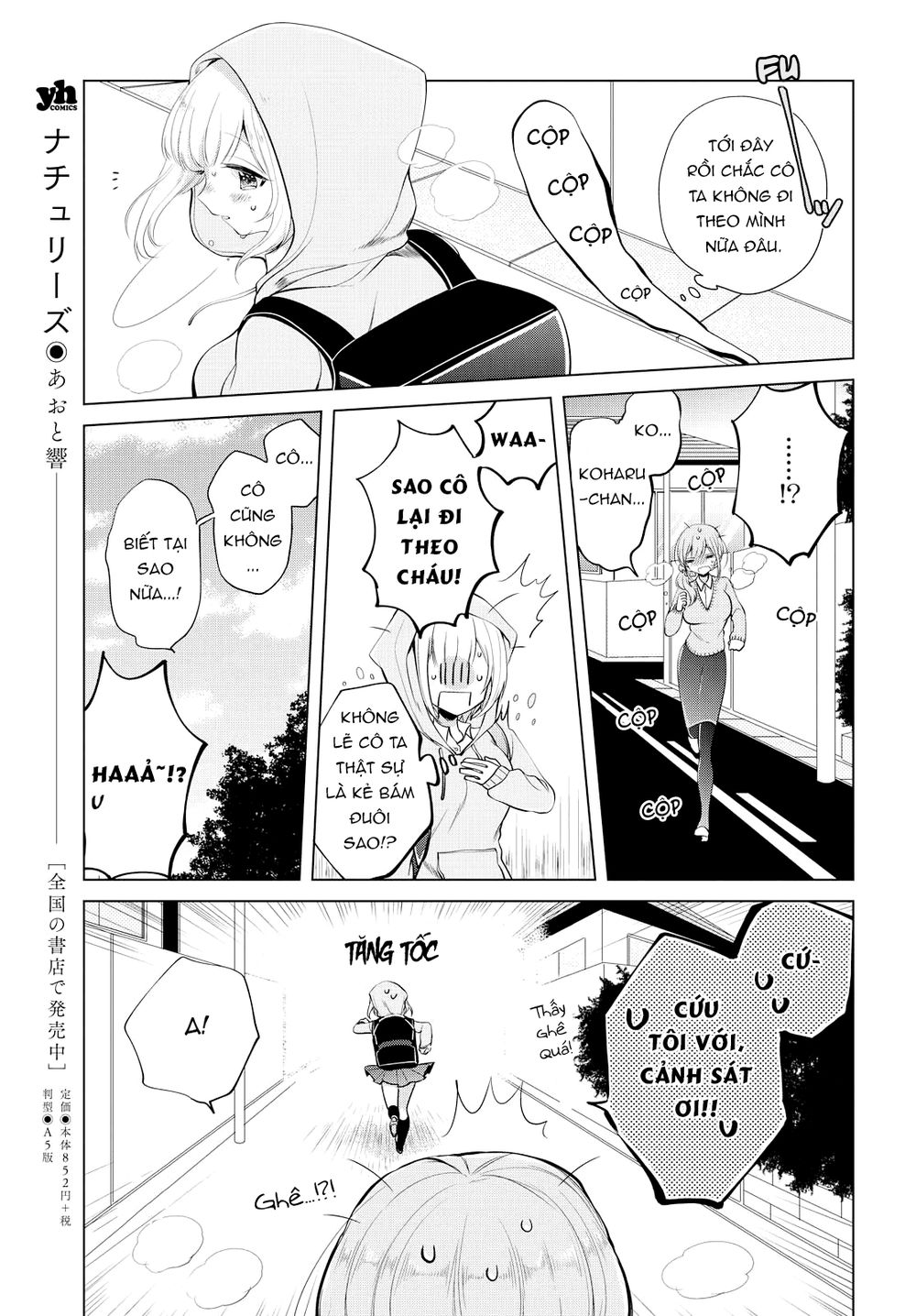 Ashita, Kimi Ni Aetara Chapter 7 - 13