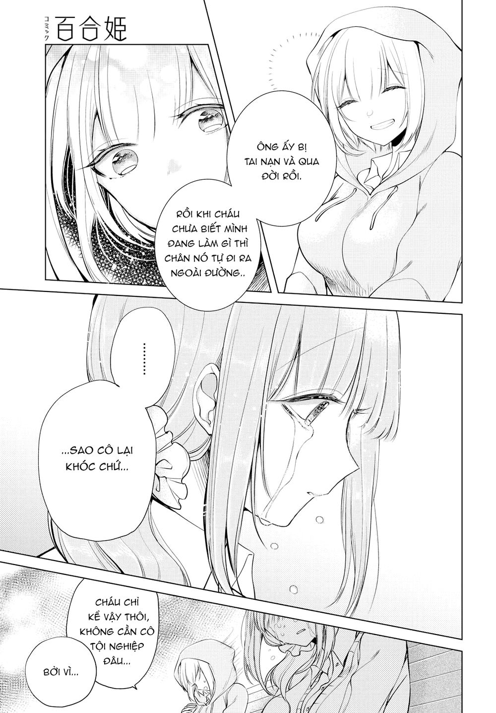 Ashita, Kimi Ni Aetara Chapter 7 - 23