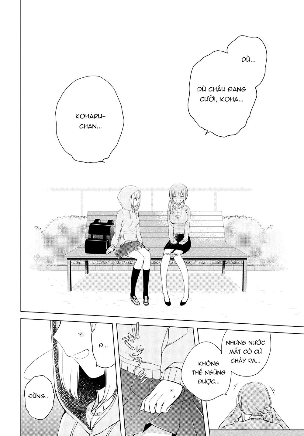 Ashita, Kimi Ni Aetara Chapter 7 - 24