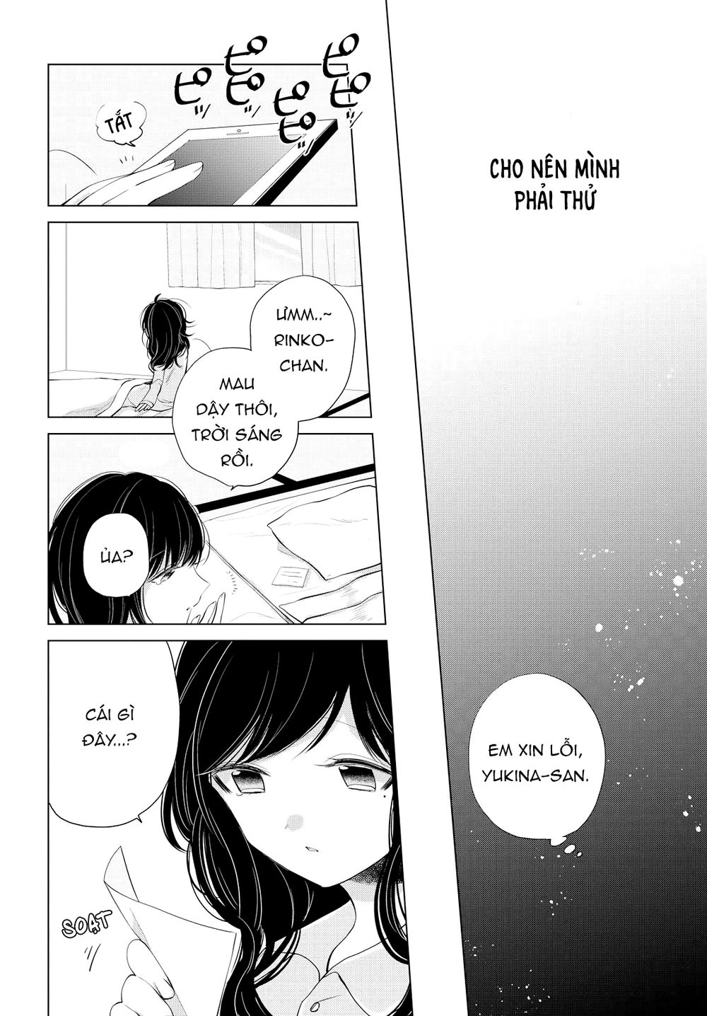 Ashita, Kimi Ni Aetara Chapter 7 - 32