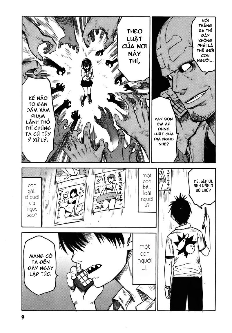 Blood Lad Chapter 1 - 12