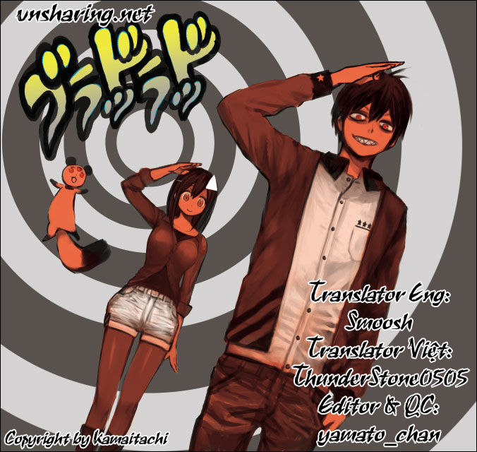 Blood Lad Chapter 2 - 1