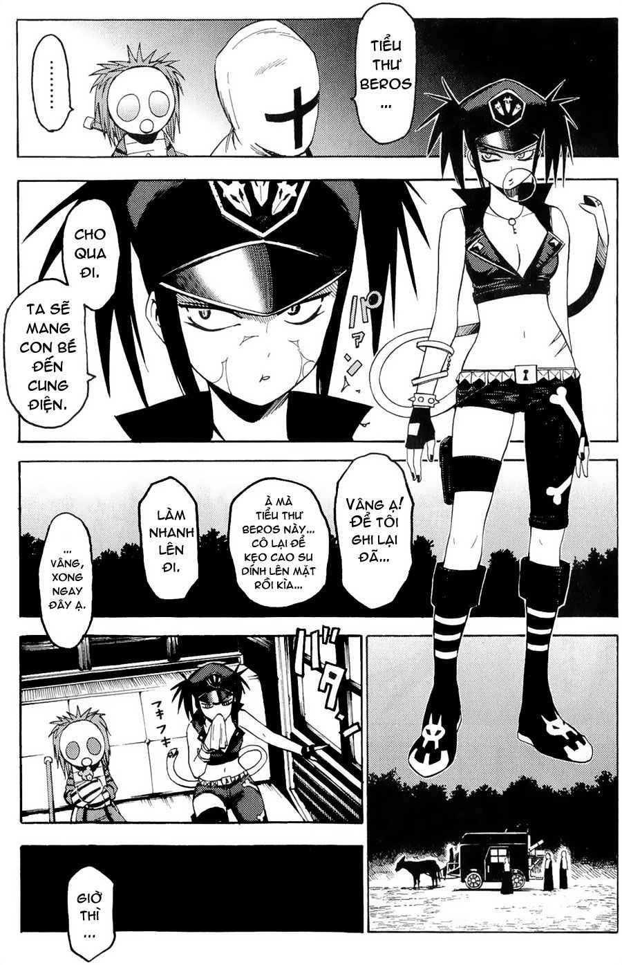 Blood Lad Chapter 20 - 29