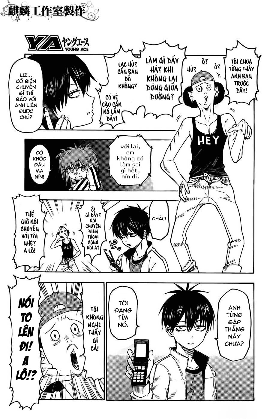 Blood Lad Chapter 21 - 18