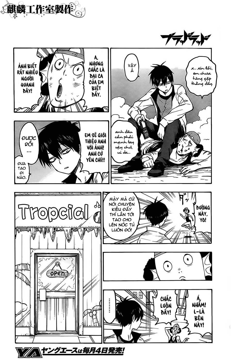 Blood Lad Chapter 21 - 19