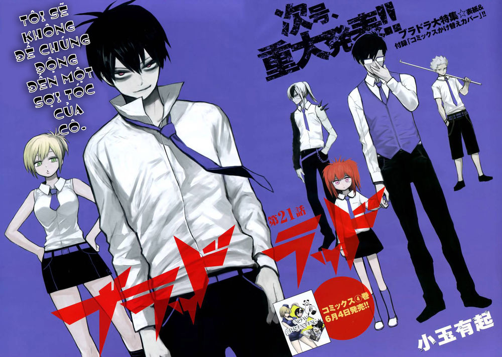 Blood Lad Chapter 21 - 5