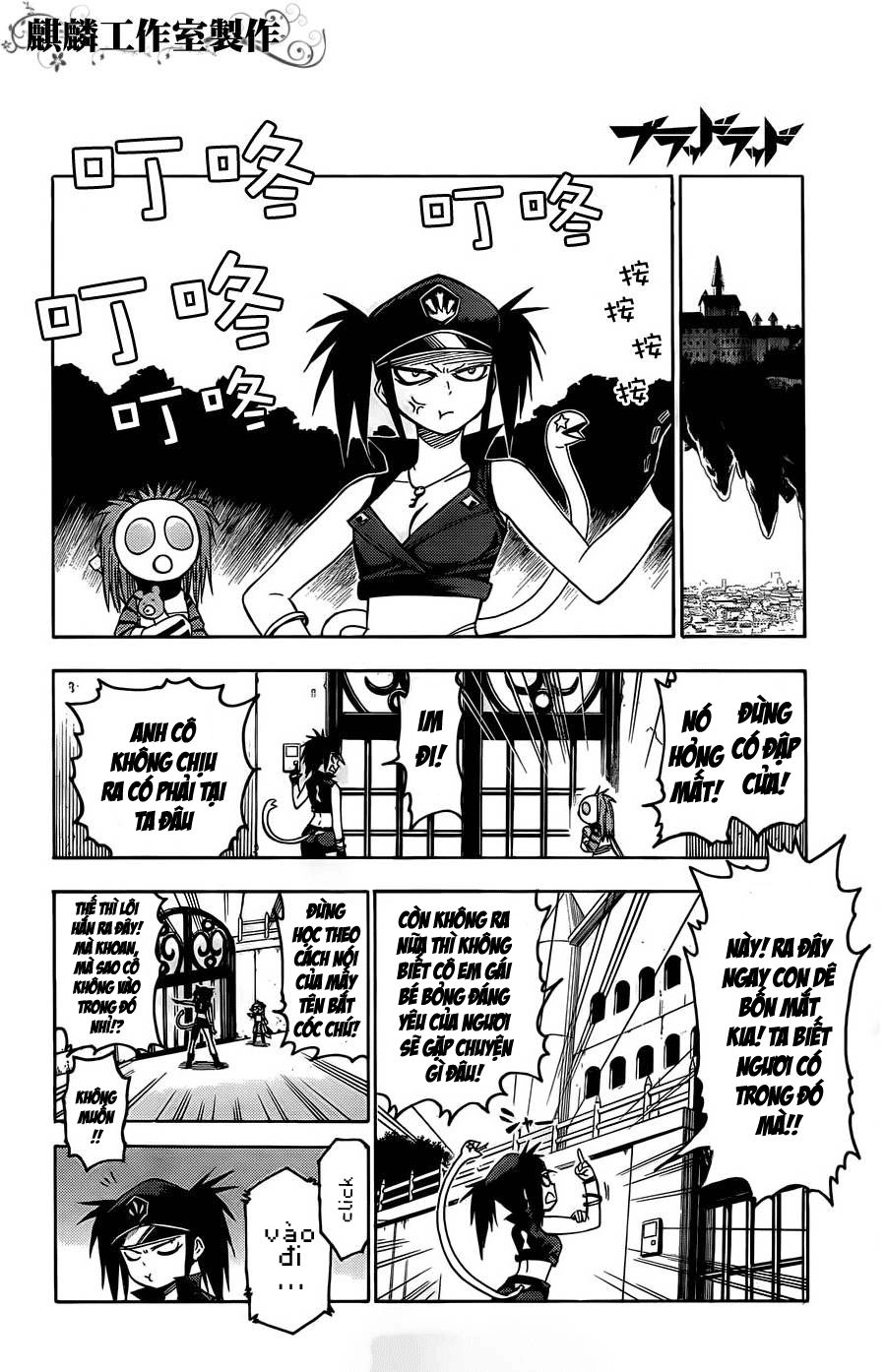 Blood Lad Chapter 21 - 7