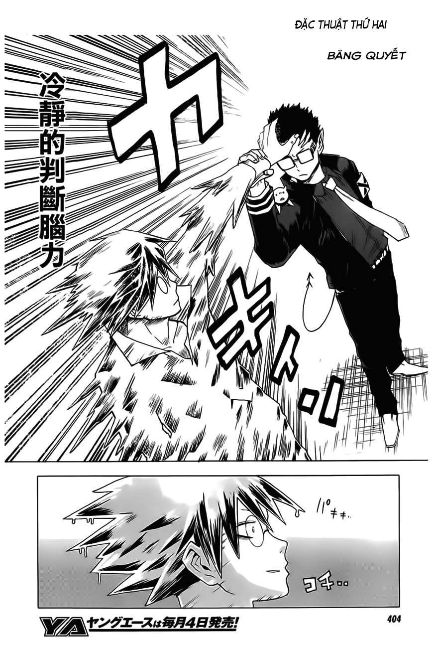 Blood Lad Chapter 29 - 11