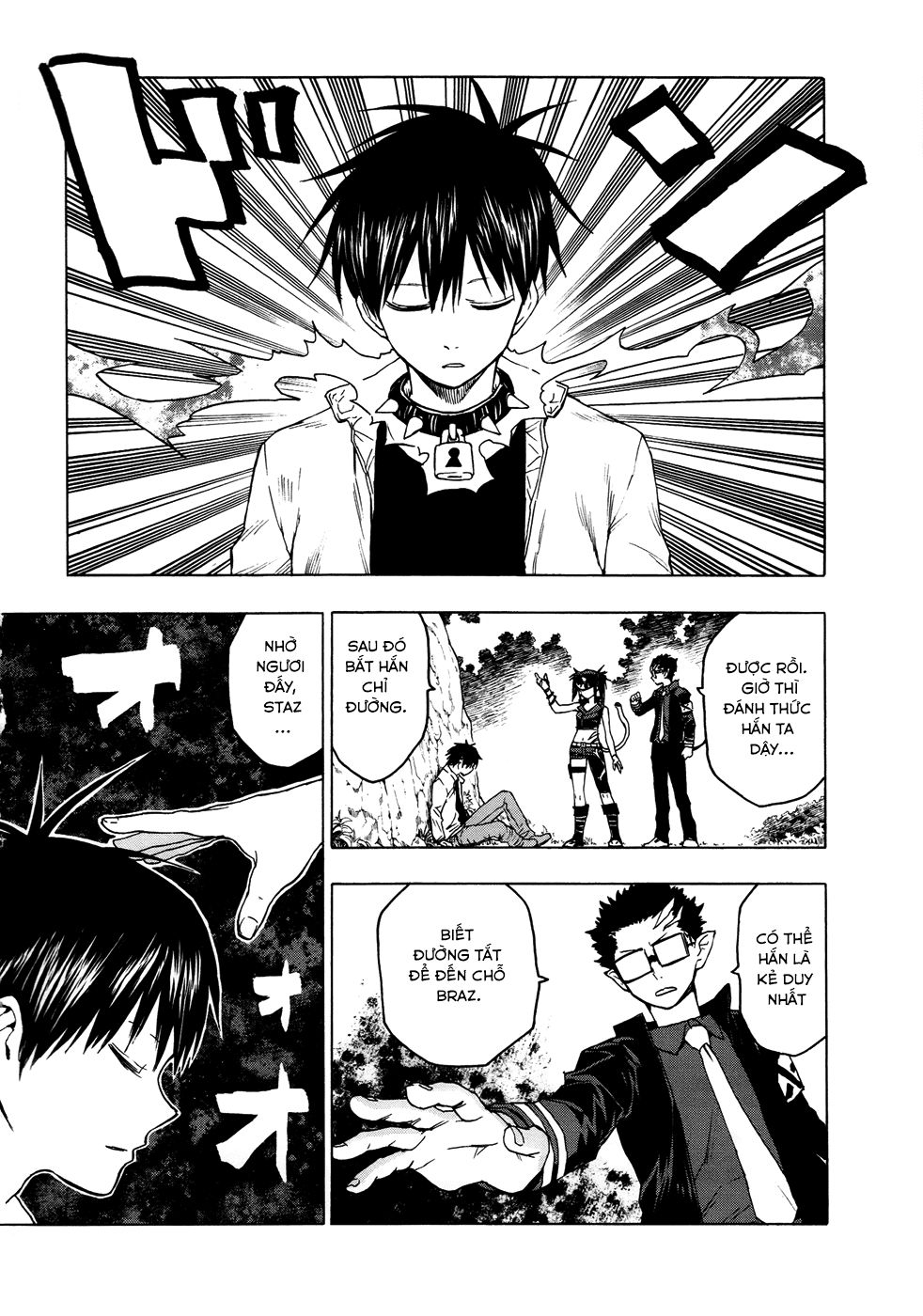 Blood Lad Chapter 39 - 3