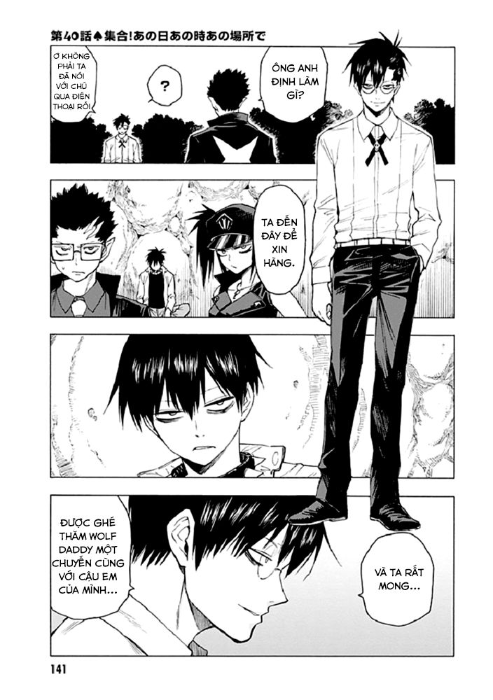 Blood Lad Chapter 40 - 2