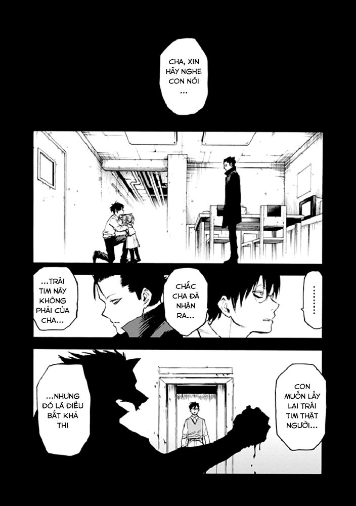 Blood Lad Chapter 40 - 16