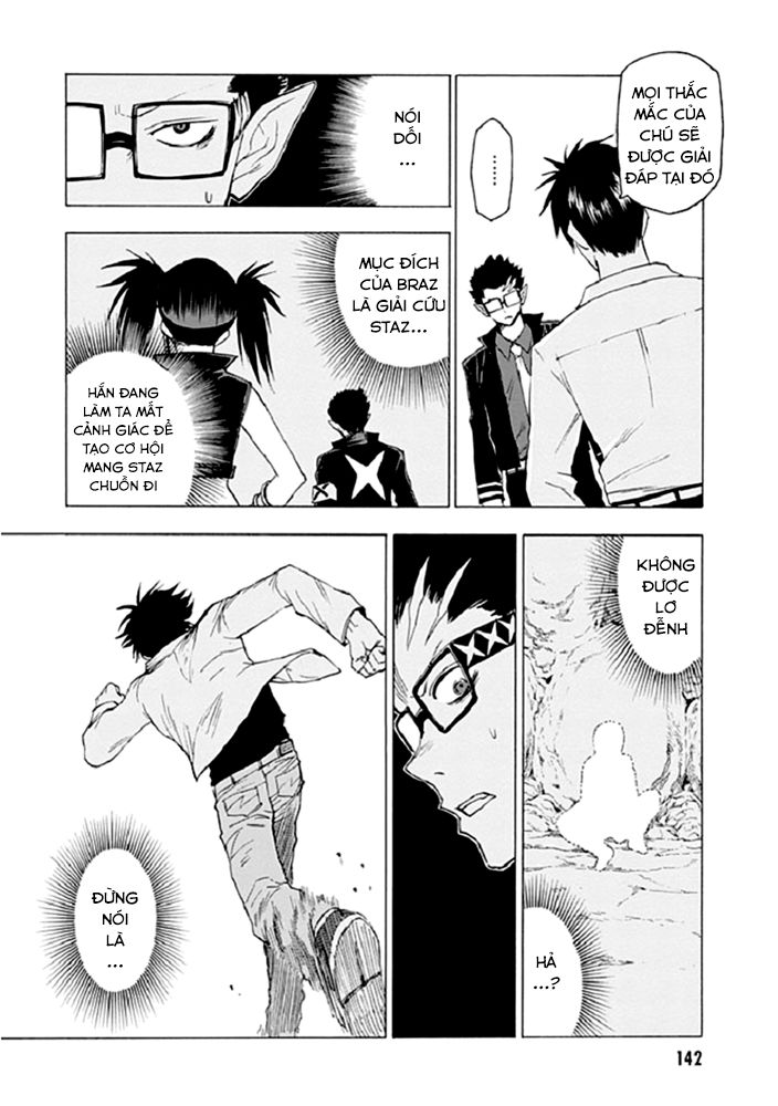 Blood Lad Chapter 40 - 4