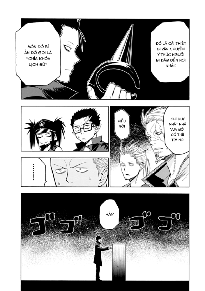 Blood Lad Chapter 41 - 32