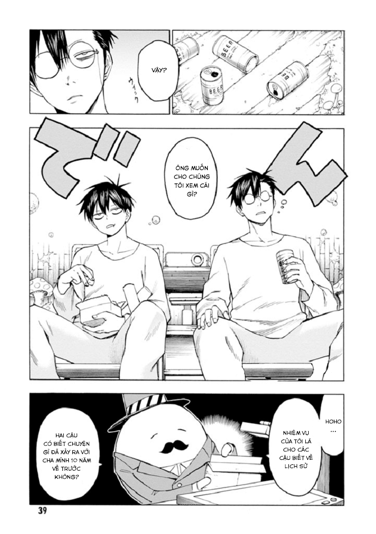 Blood Lad Chapter 42 - 1