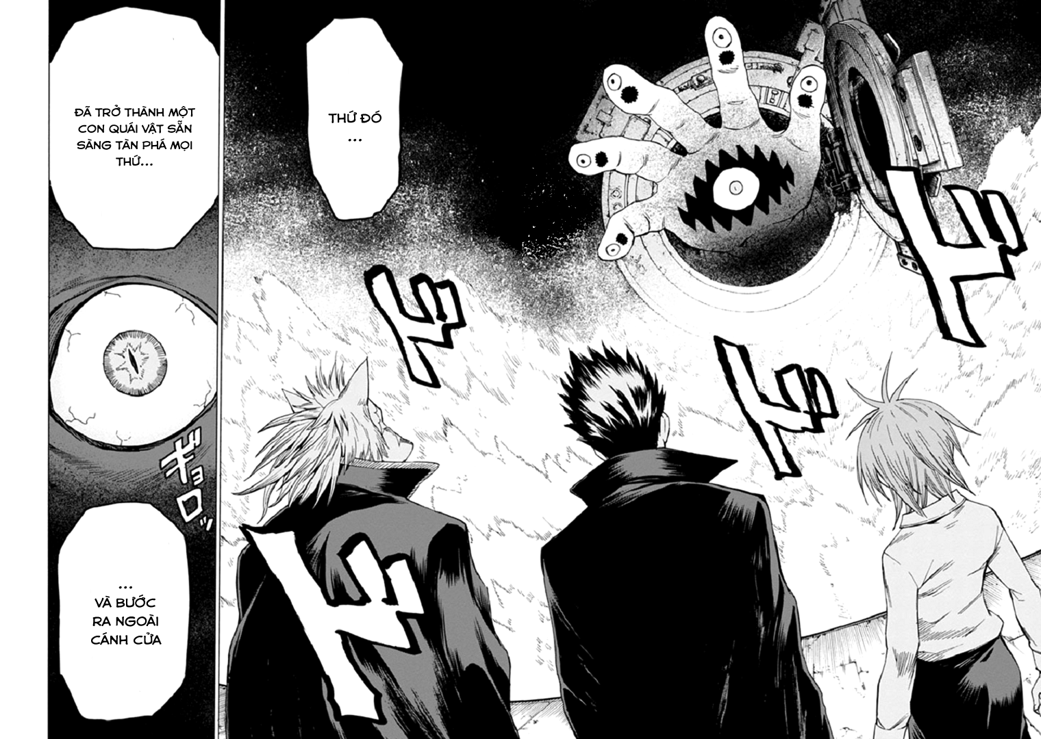 Blood Lad Chapter 42 - 16