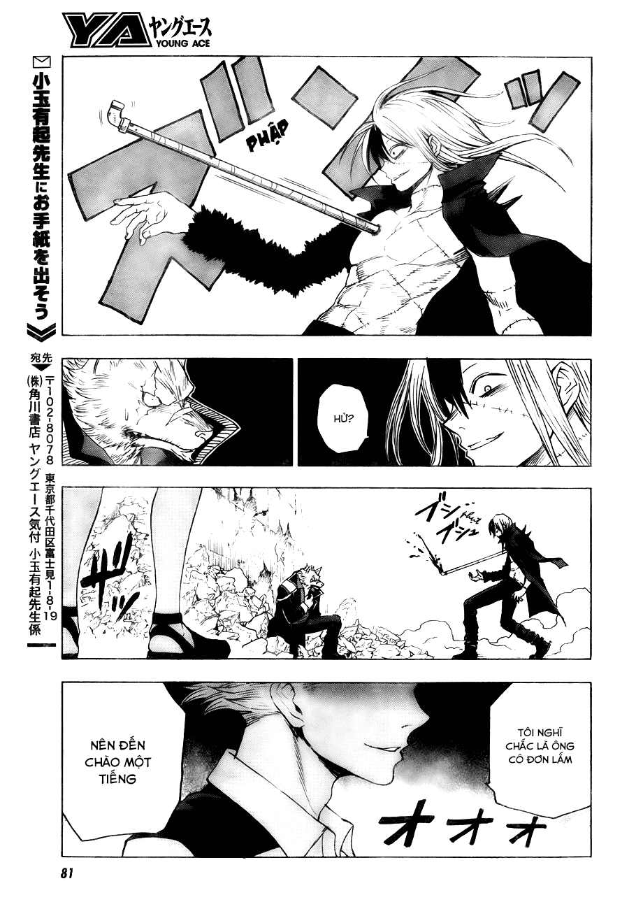 Blood Lad Chapter 43 - 31