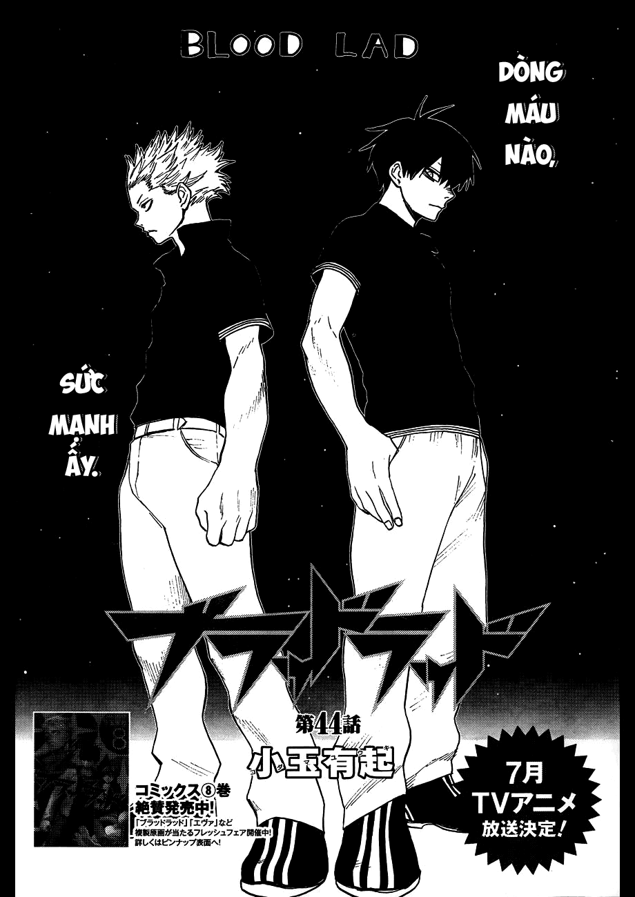 Blood Lad Chapter 44 - 3