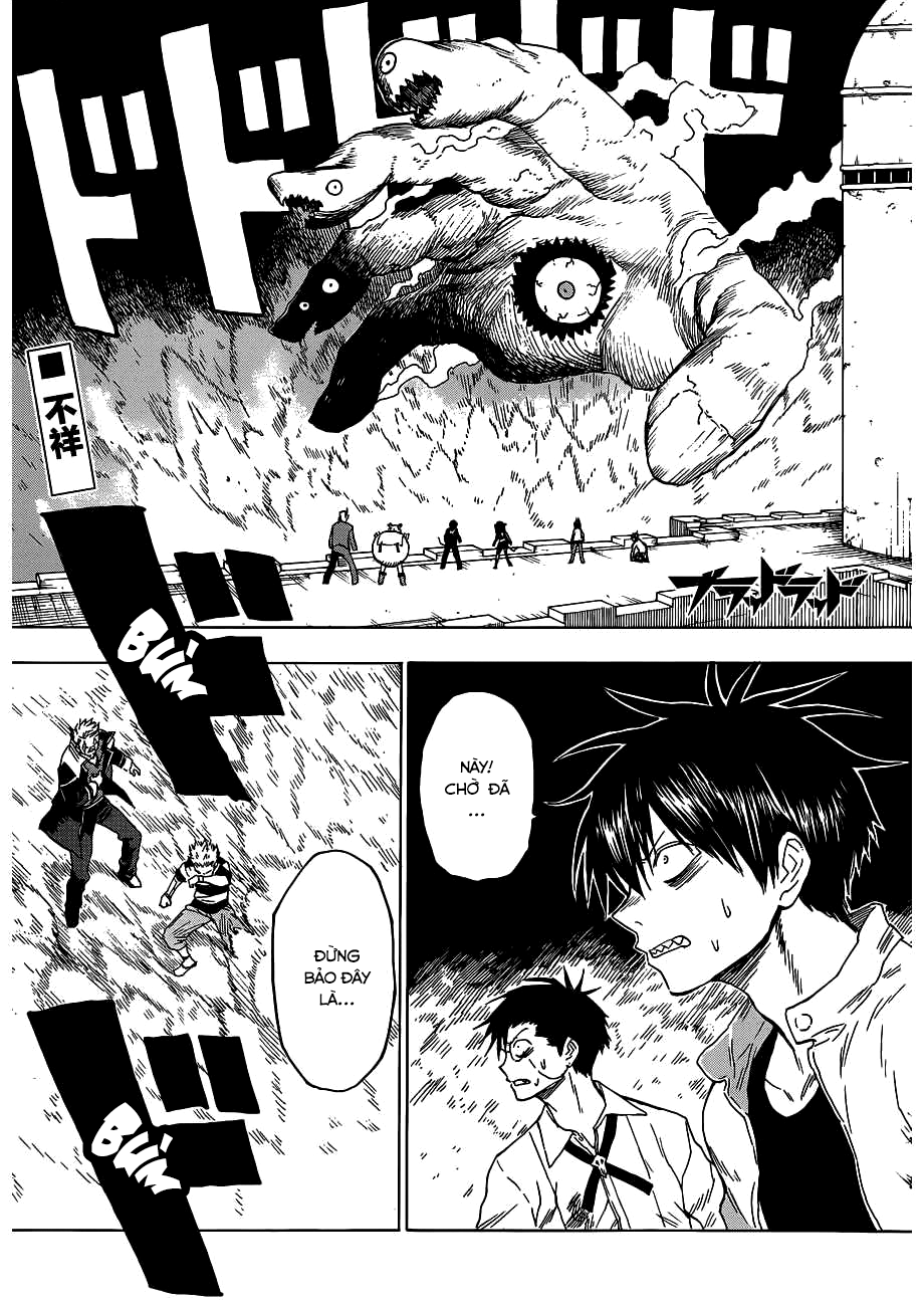 Blood Lad Chapter 45 - 1