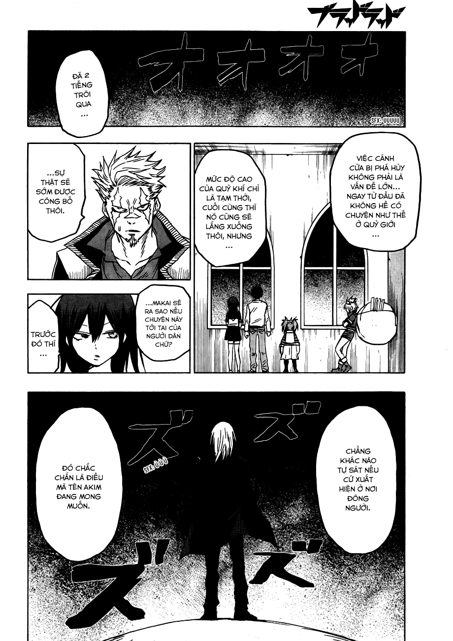 Blood Lad Chapter 46 - 13