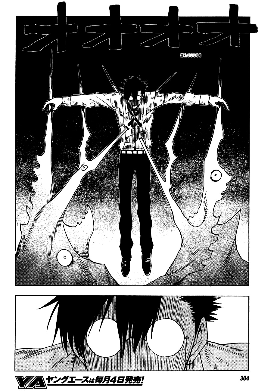 Blood Lad Chapter 46 - 15