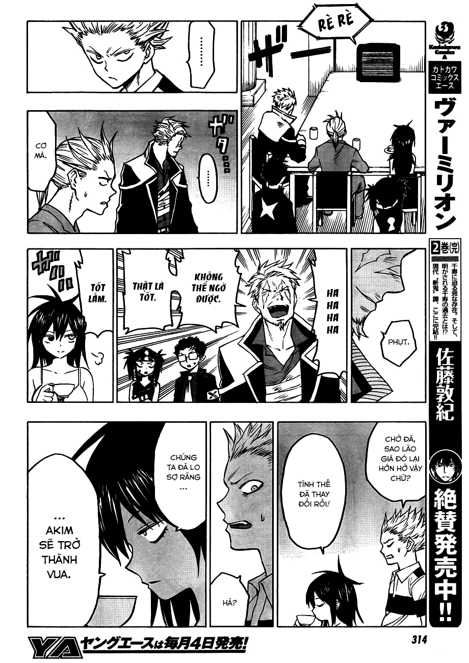 Blood Lad Chapter 46 - 25