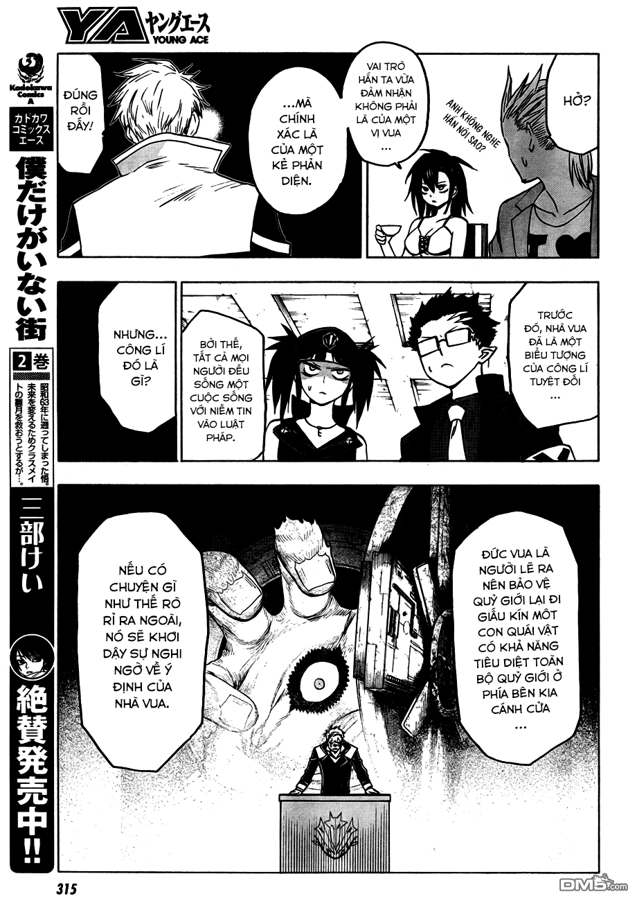 Blood Lad Chapter 46 - 26