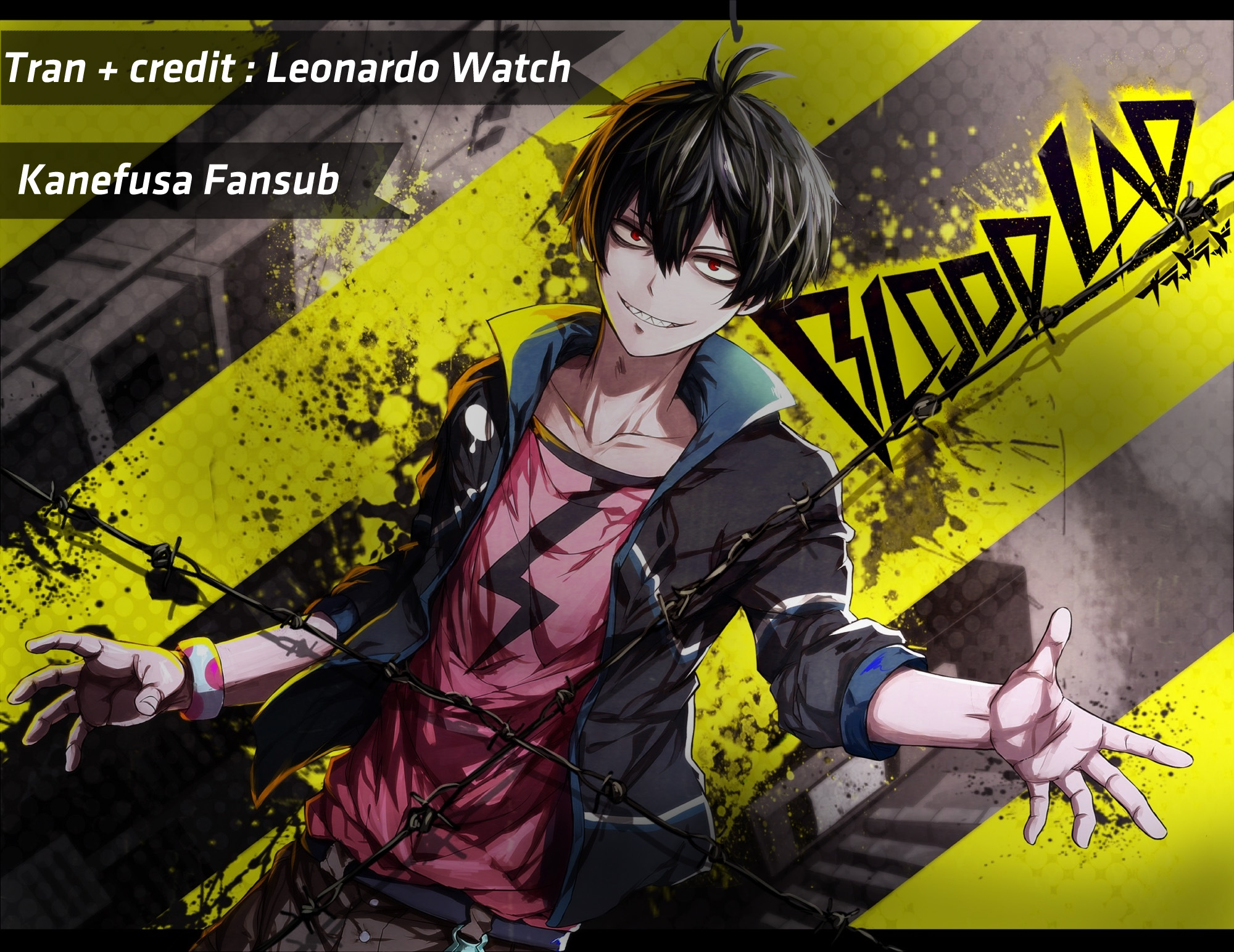 Blood Lad Chapter 48 - 1