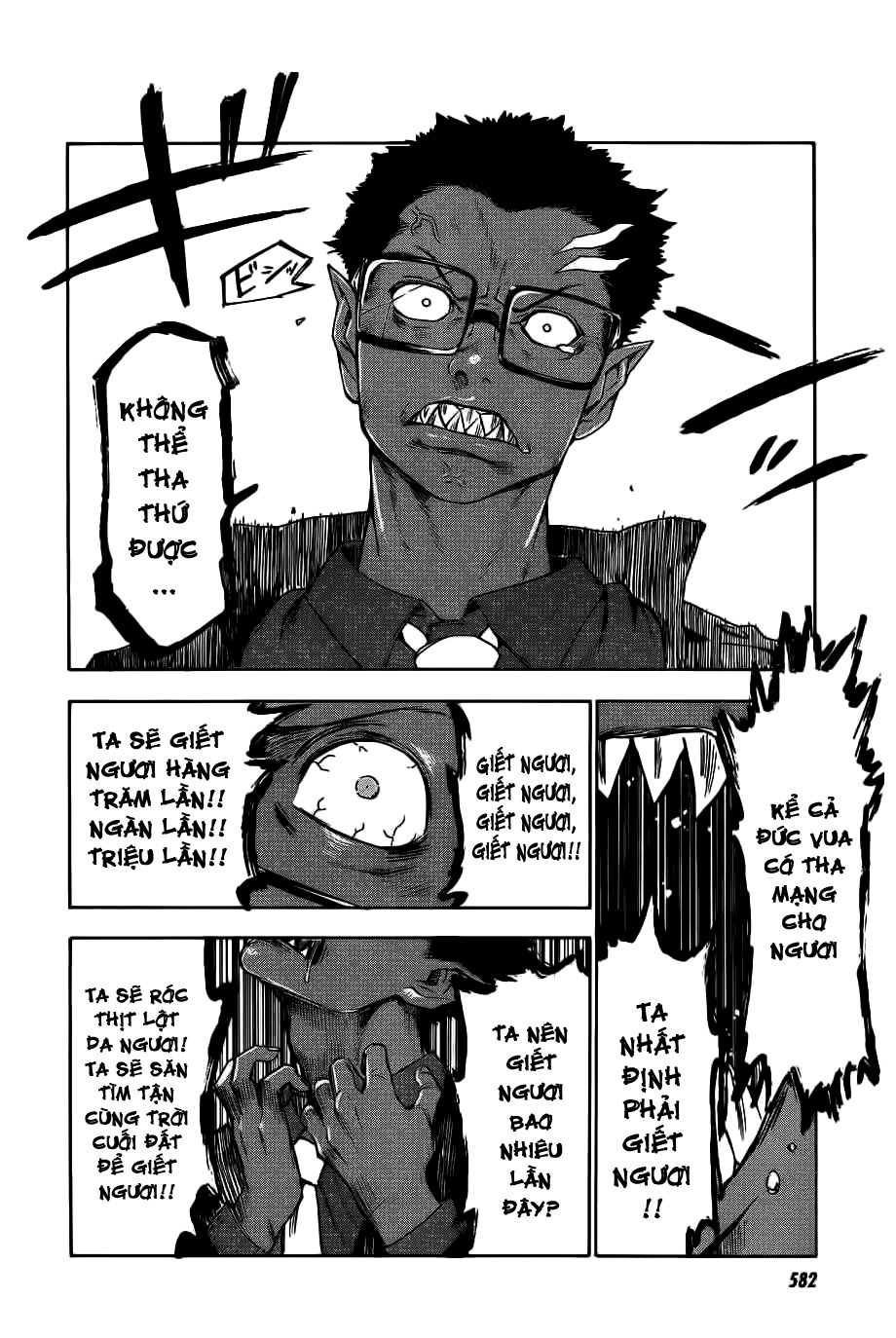 Blood Lad Chapter 26 - 19