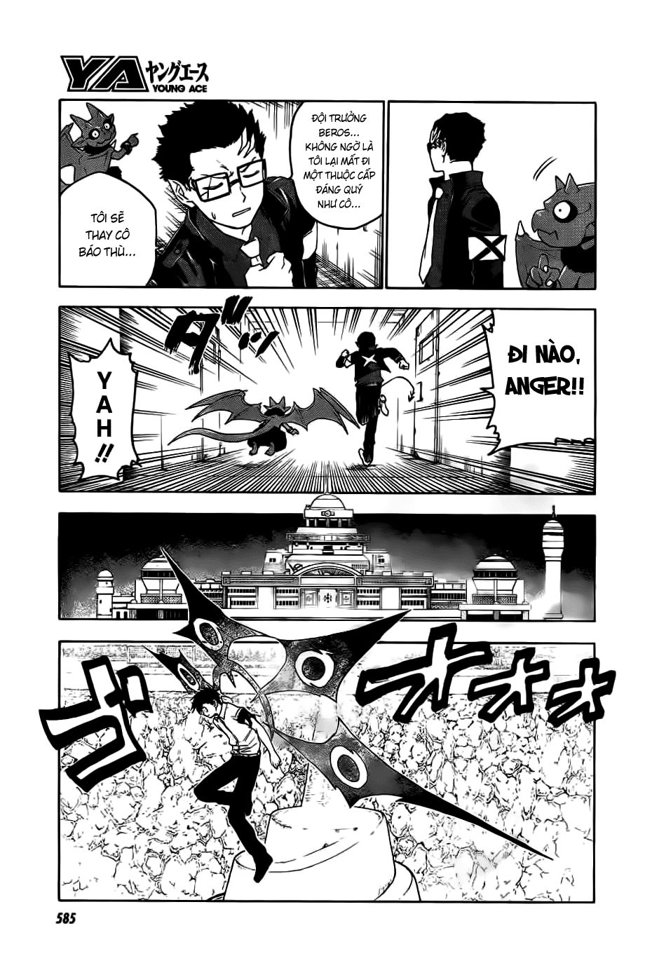 Blood Lad Chapter 26 - 22