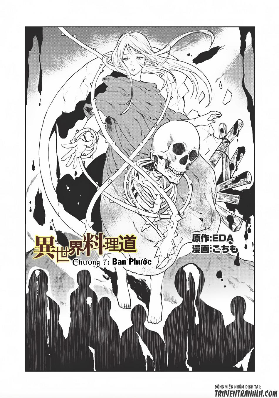 Isekai Ryouridou Chapter 7 - 5